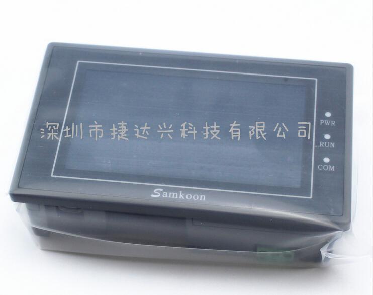 顯控觸摸屏SK-070AS