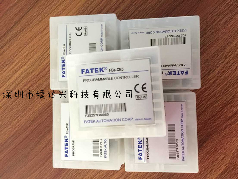 永宏模塊FBS-CB5