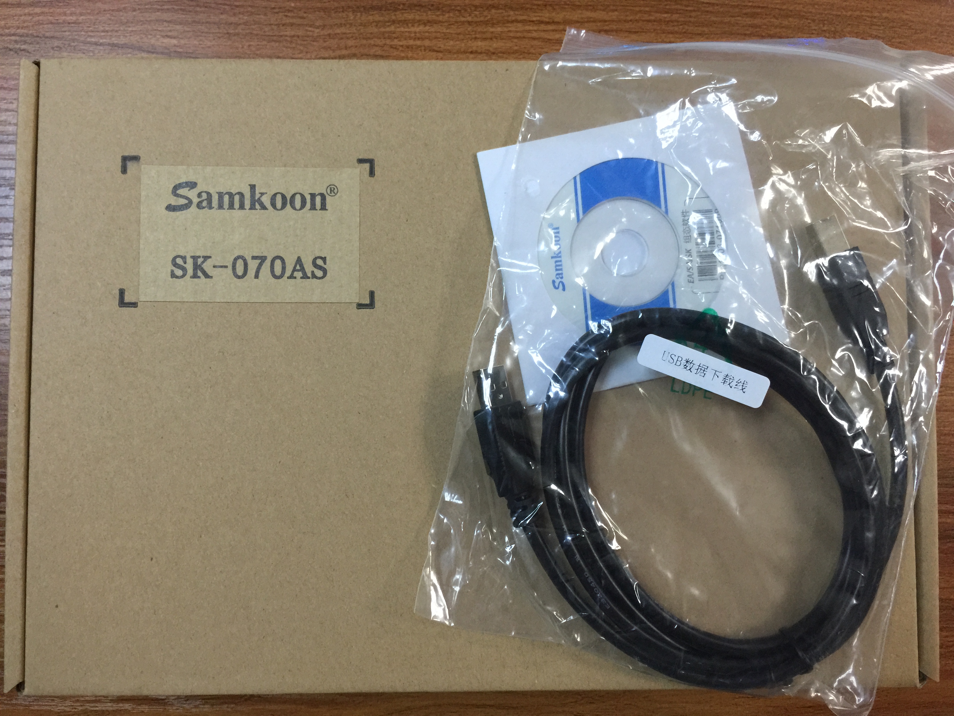 顯控人機界面以太網功能7寸觸摸屏SK-070AS