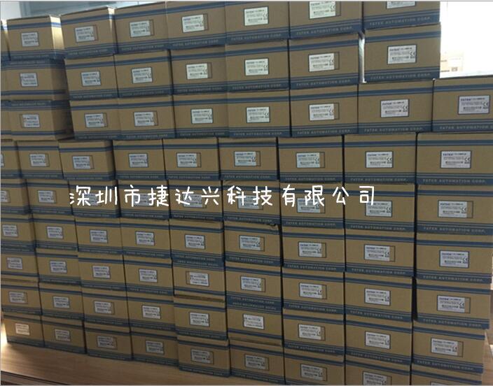 永宏P(guān)LC全套產(chǎn)品在貼合機(jī)行業(yè)的應(yīng)用