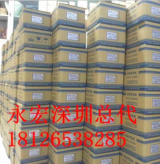 永宏PLC，FBs系列熱電偶模塊 FBS-2TC FBS-6TC FBS-16TC