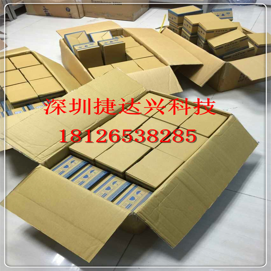 永宏PLC FBS-MAT MCT MNT 系列 大量庫存