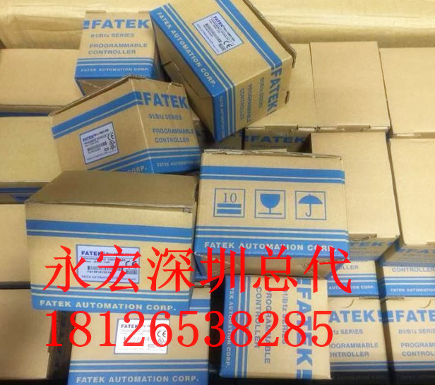 FATEK 永宏P(guān)LC  FBS-24MAT2-AC  FBS-24MAR2-AC